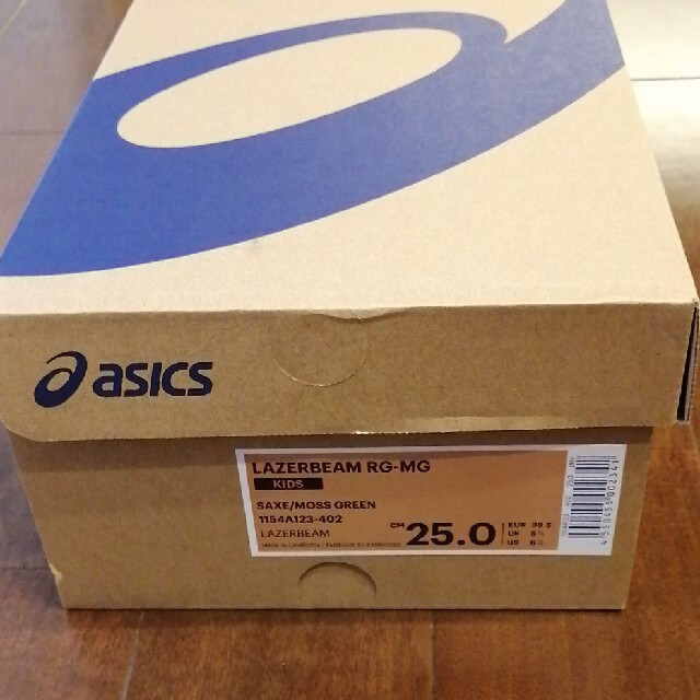 asics(アシックス)のアシックス　レーザービーム　25.0cm レディースの靴/シューズ(スニーカー)の商品写真