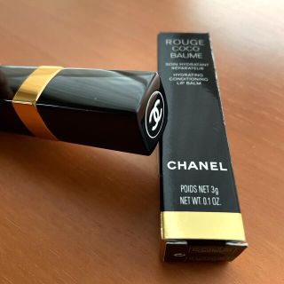 シャネル(CHANEL)の【CHANEL】ROUGE COCO BAUME新品(リップケア/リップクリーム)