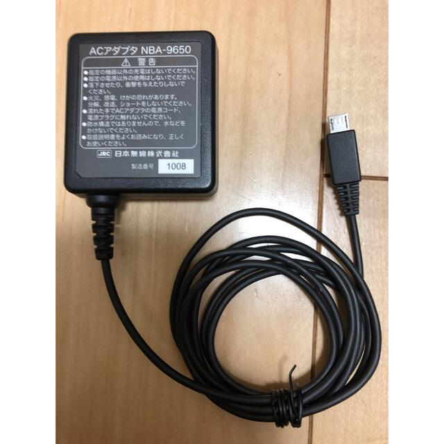 ACアダプタ　NBA-9650 日本無線 スマホ/家電/カメラのスマートフォン/携帯電話(バッテリー/充電器)の商品写真