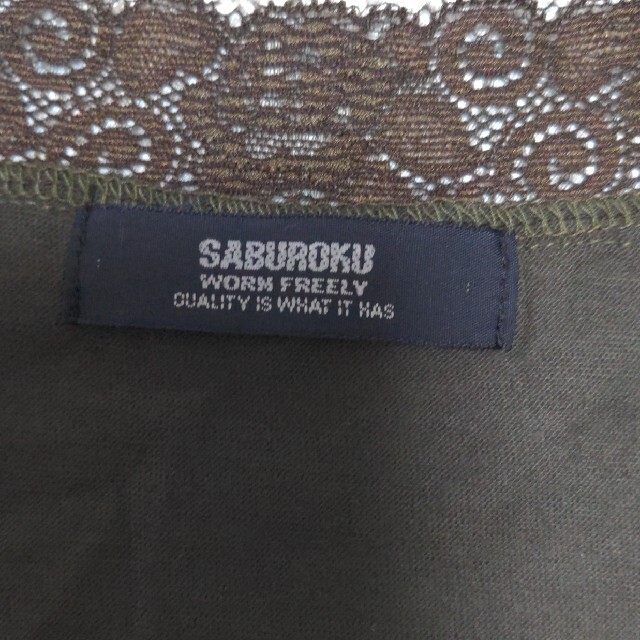 SABUROKU(サブロク)の【SABUROKU】濃緑　トップス レディースのトップス(Tシャツ(半袖/袖なし))の商品写真
