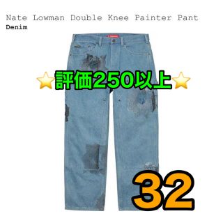 シュプリーム(Supreme)のSupreme Nate Lowman Double Knee Painter(ペインターパンツ)