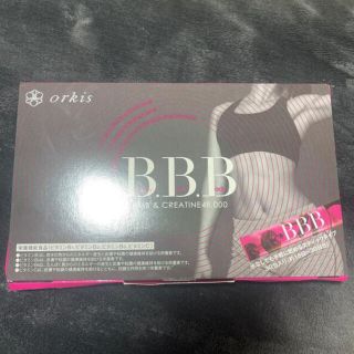 orkis  オルキス BBB トリプルビー (ダイエット食品)