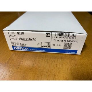 オムロン(OMRON)のMY2N AC100V 10個(その他)