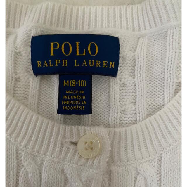 POLO RALPH LAUREN(ポロラルフローレン)のラルフローレン　コットンカーディガン　白　8-10歳　140 キッズ/ベビー/マタニティのキッズ服女の子用(90cm~)(カーディガン)の商品写真