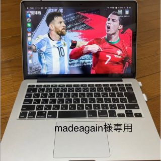 madeagain専用 アップル MacBook Pro