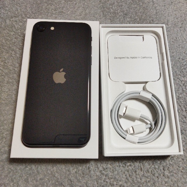 アウトレット☆送料無料
 iPhone　SE2 BLACK 家電 第2世代　64GB 高評価 BLACK　ブラック スマートフォン/携帯電話 2