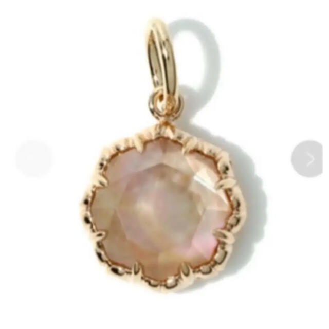agate アガット チャーム オーロラ 美品 10k NEW noxcapital.de