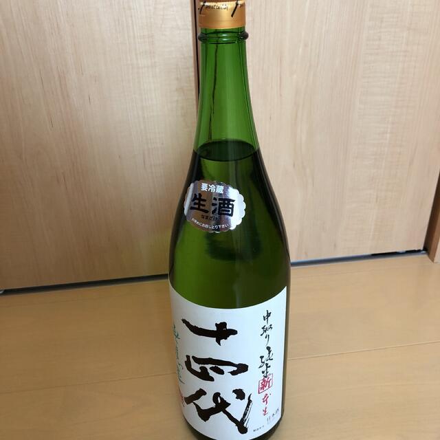 日本酒十四代　日本酒　1800ml