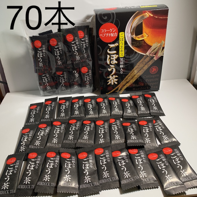 大サービス品黒胡椒入りごぼう茶40本プラス30本計70本セット 食品/飲料/酒の飲料(茶)の商品写真