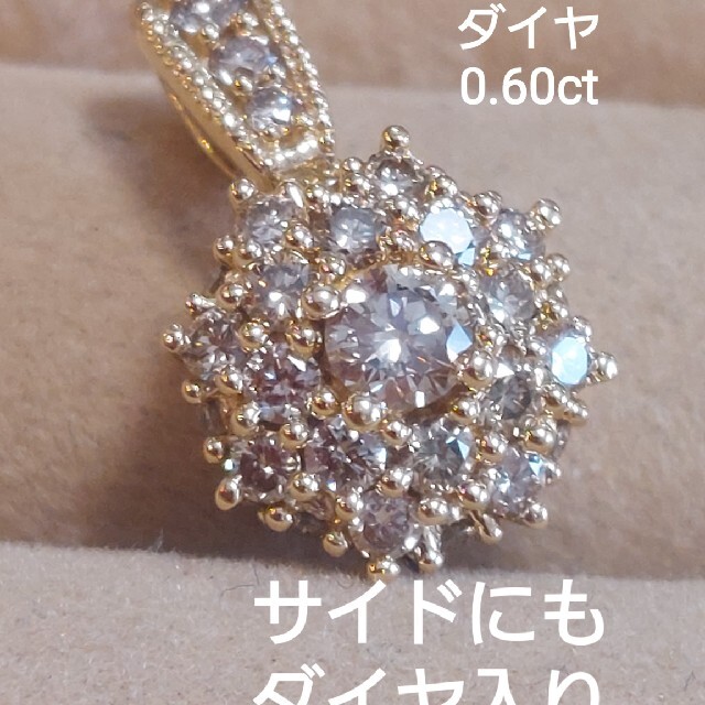 コメントお客様専用!の通販 by ごんちゃん
