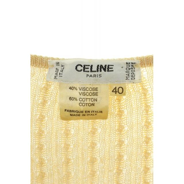 celine(セリーヌ)のセリーヌ チェーン装飾カーディガン レディース 40 レディースのトップス(カーディガン)の商品写真