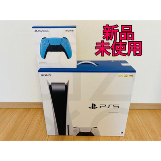 プレイステーション(PlayStation)の【新品未使用】プレイステーション5 本体 DualSenseセット(家庭用ゲーム機本体)