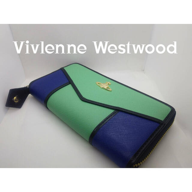 Vivienne Westwood(ヴィヴィアンウエストウッド)のVivlenneWestwoodブラックラインスタイリッシュグリーンカラー レディースのファッション小物(財布)の商品写真