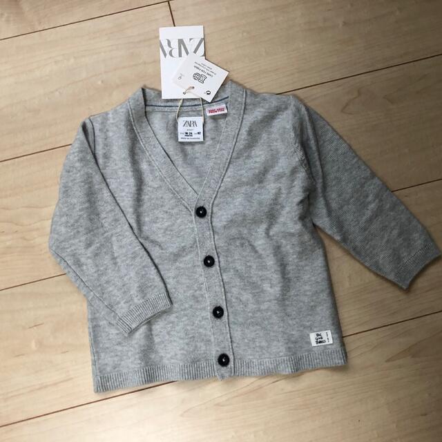 ZARA KIDS(ザラキッズ)のザラベイビー  カーディガン  キッズ/ベビー/マタニティのキッズ服男の子用(90cm~)(カーディガン)の商品写真