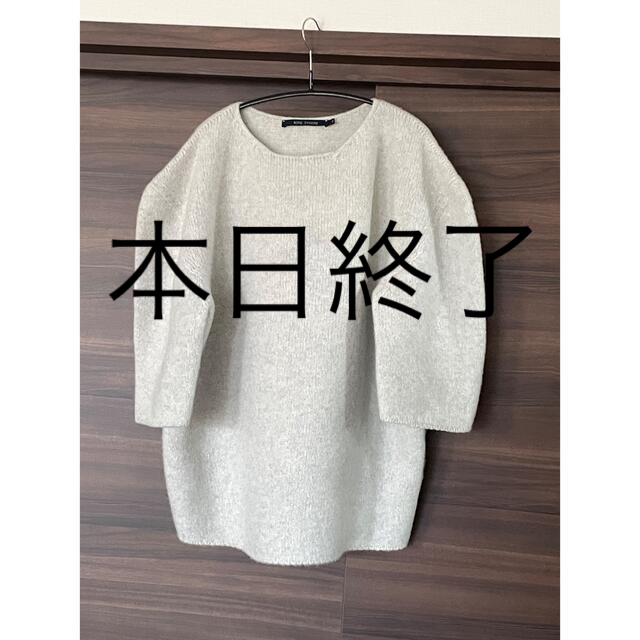 Drawer - 美品 SOFHIE D'HOOREソフィードール ふんわりプルオーバー