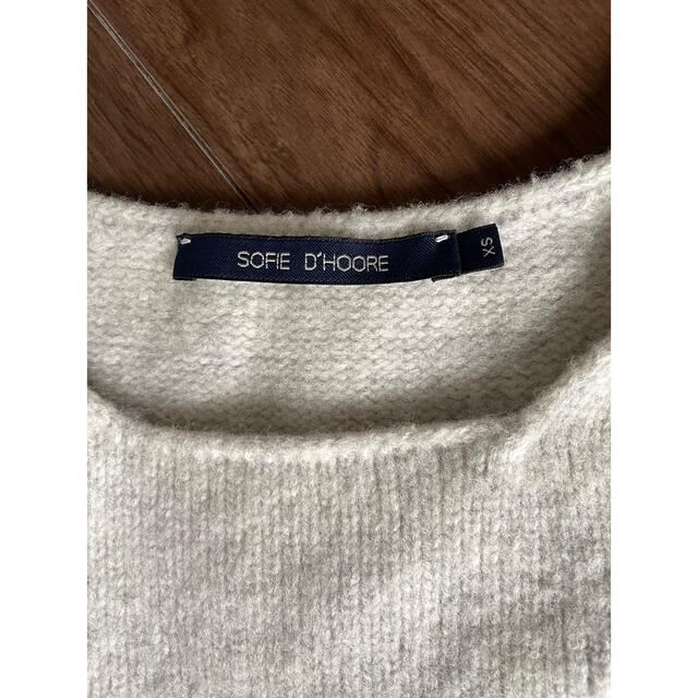 Drawer - 美品 SOFHIE D'HOOREソフィードール ふんわりプルオーバー