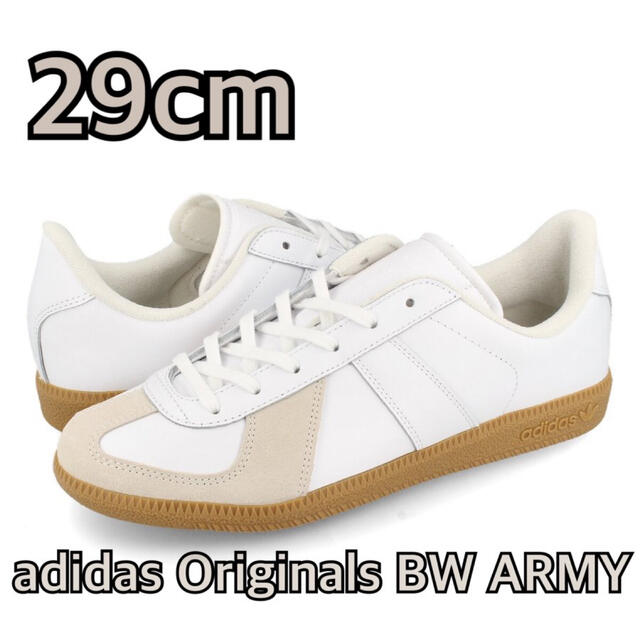 adidas(アディダス)のadidas アディダス　スニーカー　ジャーマントレーナー　BW ARMY メンズの靴/シューズ(スニーカー)の商品写真