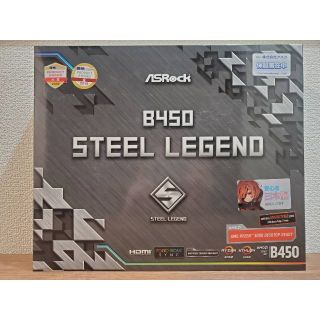 ASROCK　B450 steel legend(PCパーツ)