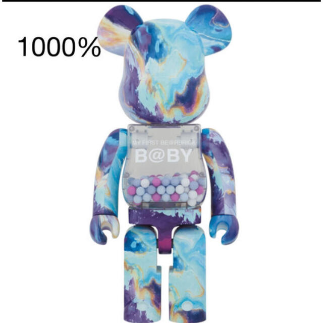 ベアブリックMY FIRST BE@RBRICK B@BY MARBLE Ver.1000%