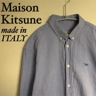 MAISON KITSUNE' - 岩田剛典 着用 MAISON KITSUNE KONA BAY アロハ 