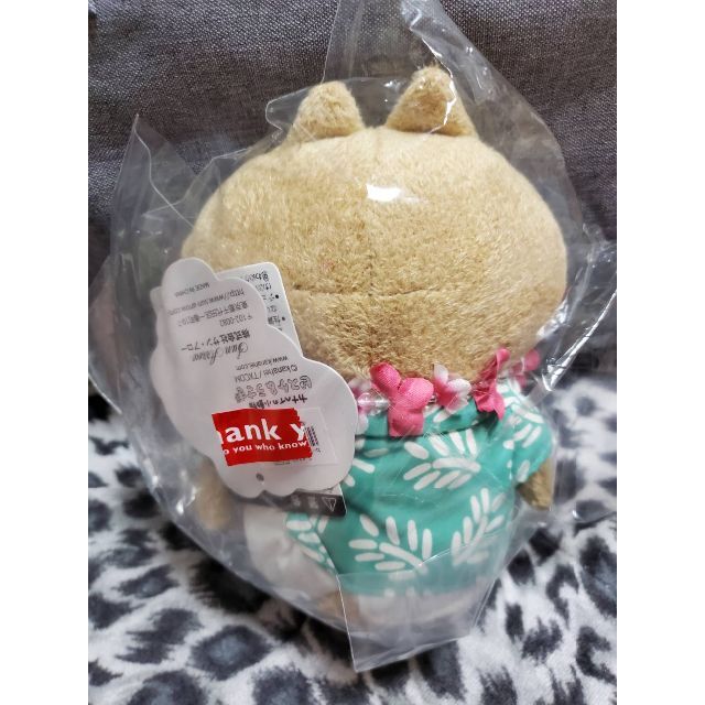 カナヘイの小動物 ゆるっと商店街 オリジナル ぬいぐるみ アロハ カナヘイの小動物 ゆるっと商店街 オリジナル ぬいぐるみ アロハ