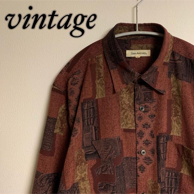 【希少】古着 used 柄シャツ メンズ 総柄 レトロ ボルドー | フリマアプリ ラクマ