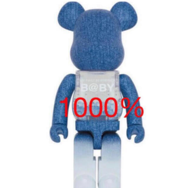 MY FIRST BE@RBRICK B@BY INNERSECT 1000％