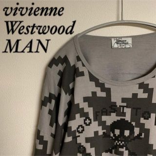 ヴィヴィアンウエストウッド(Vivienne Westwood)の【美品】vivienne Westwood MAN ビッグTシャツ　オーブ　刺繍(Tシャツ/カットソー(半袖/袖なし))