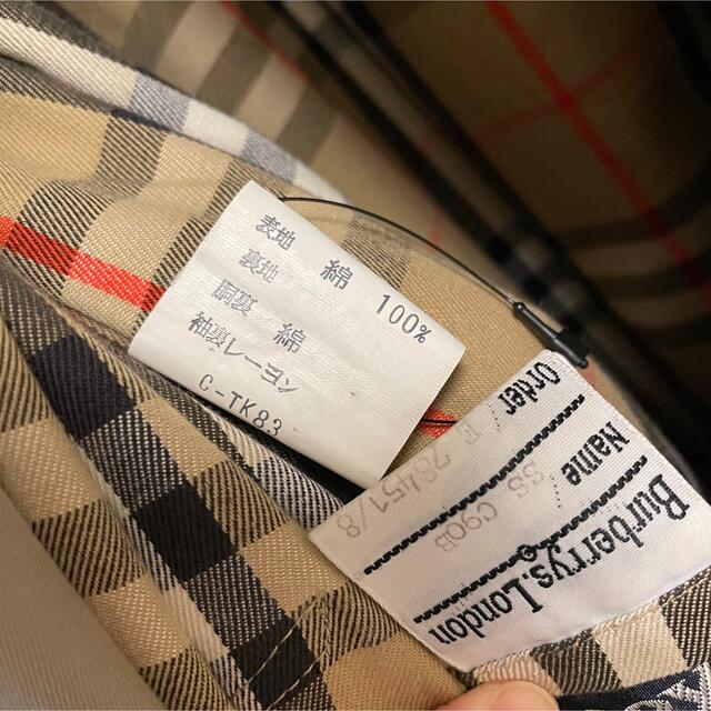 BURBERRY - Burberry バーバリー ステンカラーコートの通販 by 3