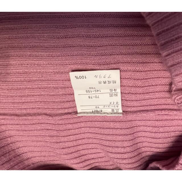 ZARA KIDS(ザラキッズ)のタートルネック　リブニット　セーター　150 ピンク　ホワイト キッズ/ベビー/マタニティのキッズ服女の子用(90cm~)(ニット)の商品写真