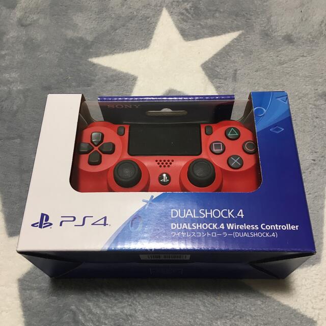 DUAL SHOCK4エンタメ/ホビー