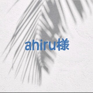 ahiru様専用(シャツ/ブラウス(長袖/七分))