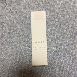 イグニス(IGNIS)のイグニス　モイスチュアライジングエッセンス(美容液)