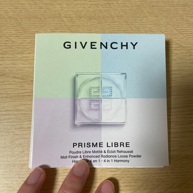 GIVENCHY(ジバンシィ)の【B様専用】プリズムリーブル　サンプル コスメ/美容のベースメイク/化粧品(フェイスパウダー)の商品写真