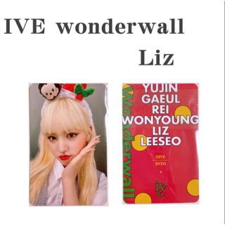 IVE【リズ　特典トレカ】ELEVEN  wonderwall Liz    (K-POP/アジア)