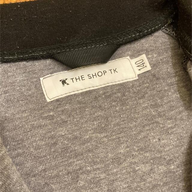 THE SHOP TK(ザショップティーケー)の【THE SHOP TK】キッズ　フードなしパーカー　長袖 140サイズ  キッズ/ベビー/マタニティのキッズ服男の子用(90cm~)(ジャケット/上着)の商品写真