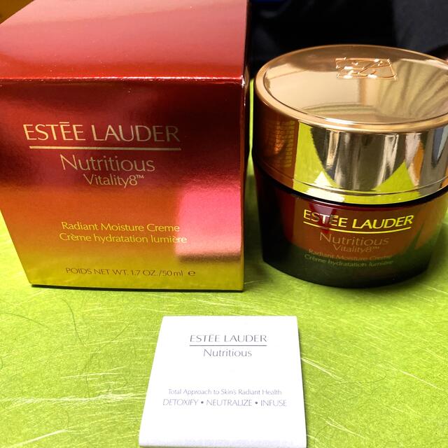 Estee Lauder(エスティローダー)のエスティーローダー　ニュートリシャス　バイタリティー8 クリーム コスメ/美容のスキンケア/基礎化粧品(フェイスクリーム)の商品写真