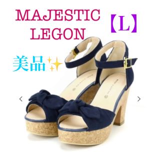 マジェスティックレゴン(MAJESTIC LEGON)の美品✨　マジェスティックレゴン　リボンサンダル　ブラック　Lサイズ(サンダル)