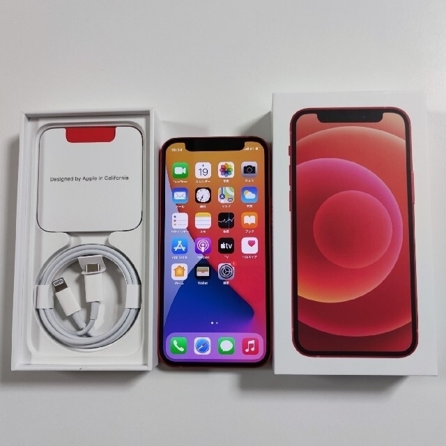 iPhone12 mini red 赤 64GB ymobile ワイモバイル