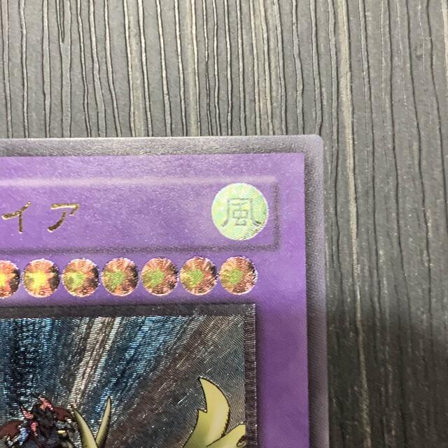 遊戯王　竜騎士ガイア　レリーフ 3