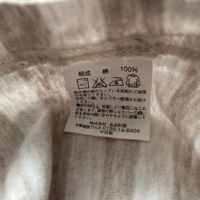 MUJI (無印良品)(ムジルシリョウヒン)のスーパーボール様専用　無印良品　MUJI  枕カバー　4点セット インテリア/住まい/日用品の寝具(枕)の商品写真