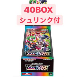 ポケモン(ポケモン)のvmaxクライマックス　40BOX(Box/デッキ/パック)