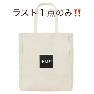 ハフ(HUF)のHUF トートーバック 新品‼️大容量で入ります‼️Mサイズ‼️️送料込み‼️(トートバッグ)