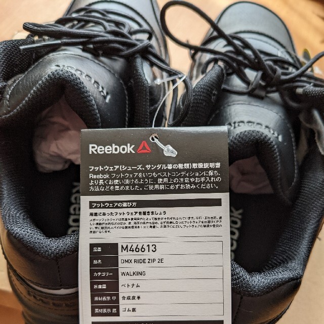 Reebok(リーボック)の専用◆新品未使用◆リーボック DMX RIDE ZIP ライドモックジップ メンズの靴/シューズ(スニーカー)の商品写真