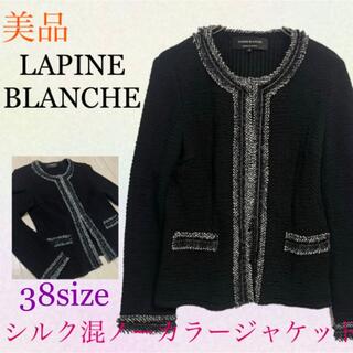 LAPINE - 新品 7.5万 ラピーヌ 40 ジャケット 黒 銀ラメ スパンコール 