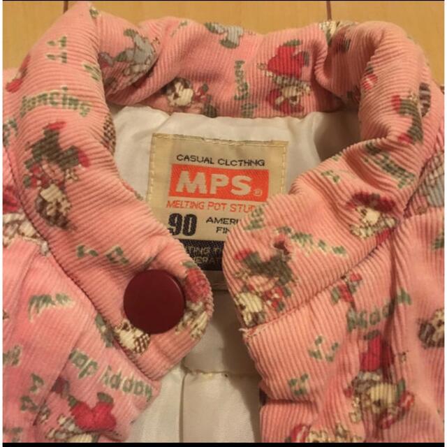 MPS(エムピーエス)のMPS コーデュロイベスト キッズ/ベビー/マタニティのキッズ服男の子用(90cm~)(ジャケット/上着)の商品写真