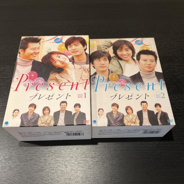 プレゼント　DVD-BOX　セット