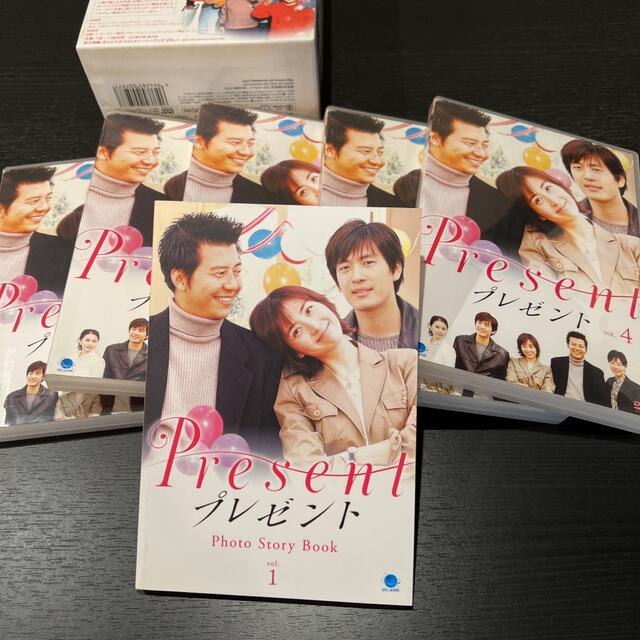 プレゼント　DVD-BOX　セット