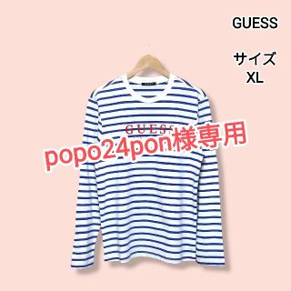 ゲス(GUESS)の◆GUESS ゲス MENS ボーダーロングTシャツ(NAVY) XLサイズ◆(Tシャツ/カットソー(七分/長袖))