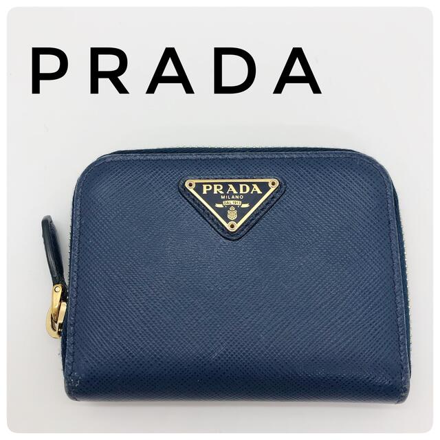 コインケース 【PRADA】プラダ コインケースサフィアーノ